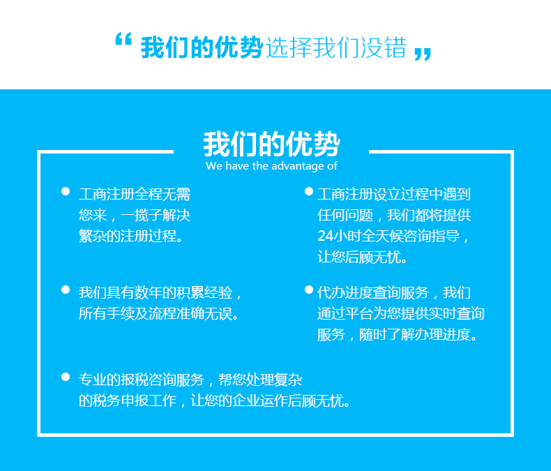 年度匯算清單.jpg
