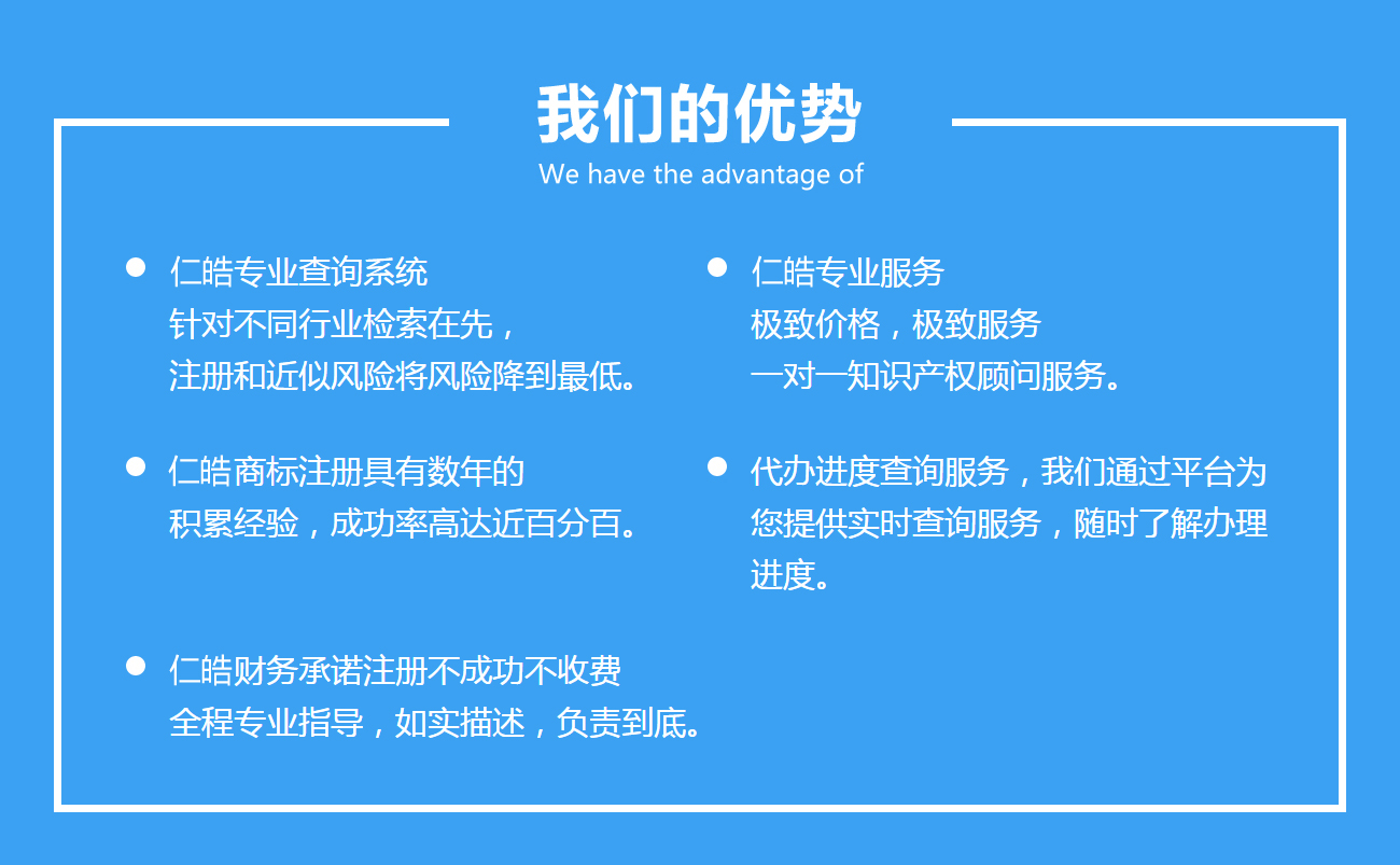 商標_04.jpg